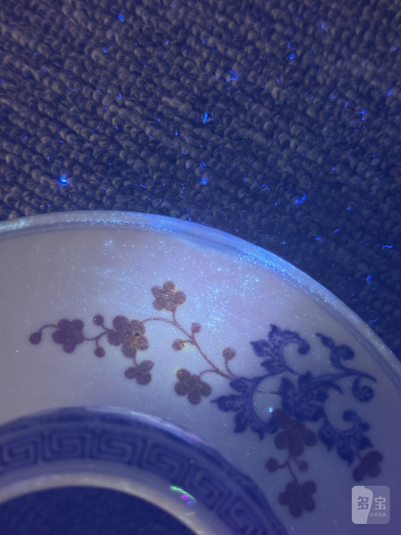 清乾隆 青花釉里红折枝花卉纹盏托 - 图9